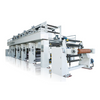 SAY1300B4 Rotogravure Printing Machine for Woodgrain Paper Machine