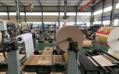 Mexico - Cone Making Machine 250p