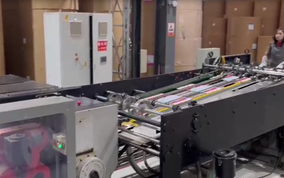 Jiangxi Paper Bag Company's 2017 Bottom Pasting Machine - 120 pieces per minute at the production site