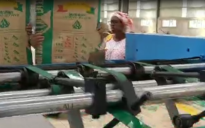 Mali Cement Production Linemali Machines